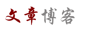 快訊頻道